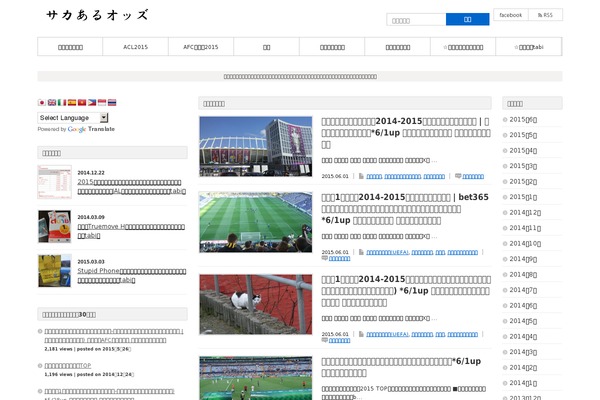 Dynamic theme site design template sample