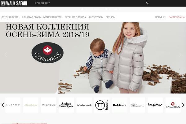 Site using Ultimate_VC_Addons plugin