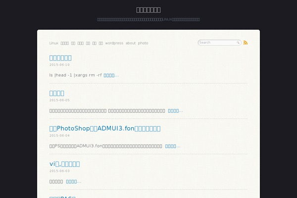 Prowerv5 theme site design template sample