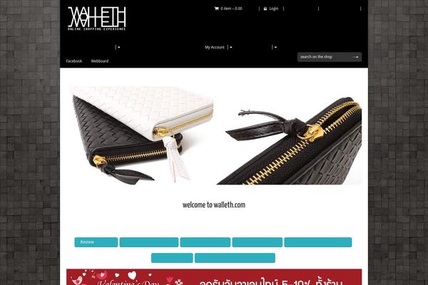 Sommerce theme site design template sample