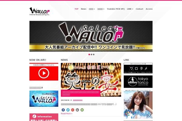 Site using Browser-shots plugin