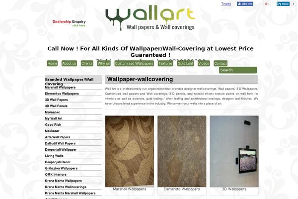 Site using Easy Image Gallery plugin