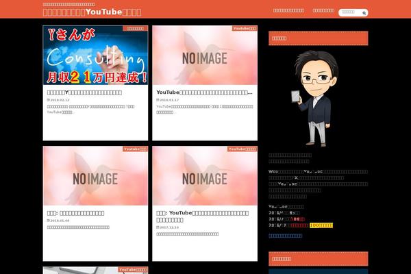 Hummingbird theme site design template sample
