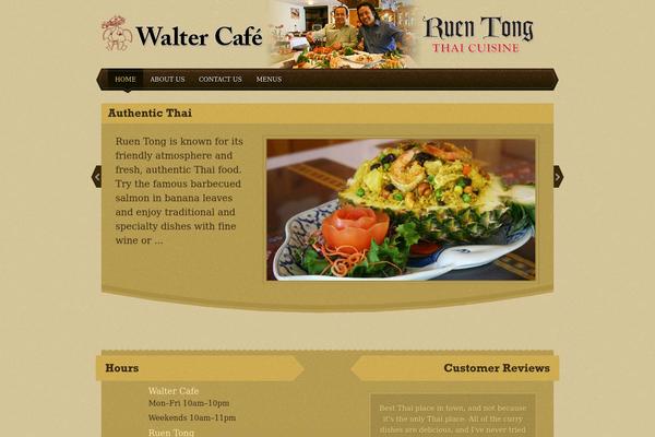 waltercafeukiah.com site used Foodilicious