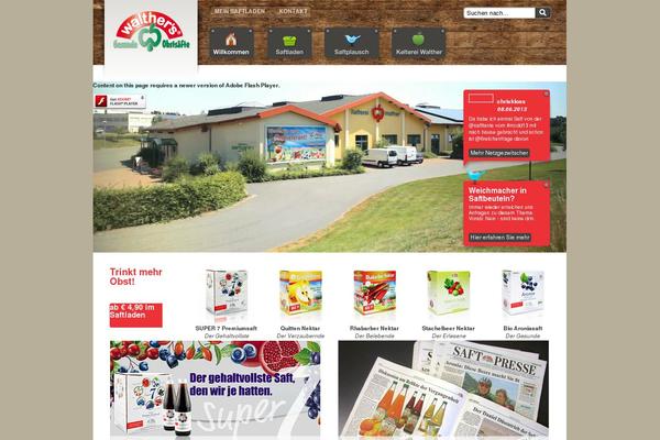 walthers.de site used Saftladen