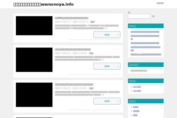 Site using Keni-character-plugin plugin