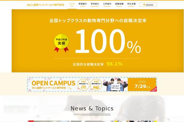 Theme-new theme site design template sample