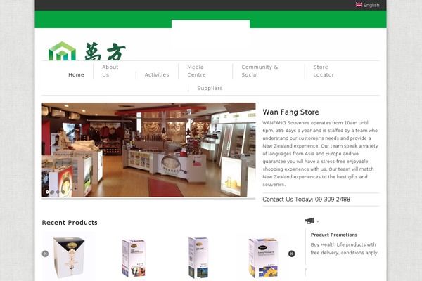 Site using Easy2Map plugin