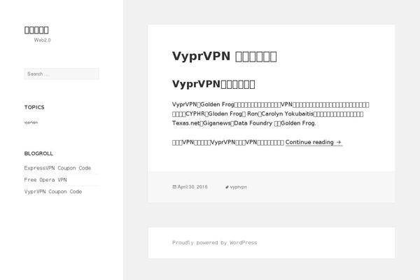 Exray theme site design template sample