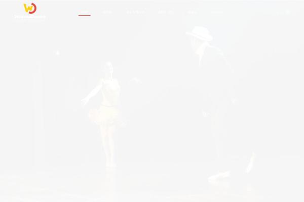 Vibez theme site design template sample