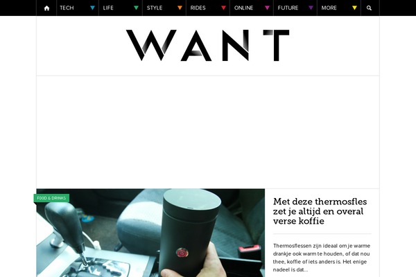 Site using Mediahuis-ads plugin