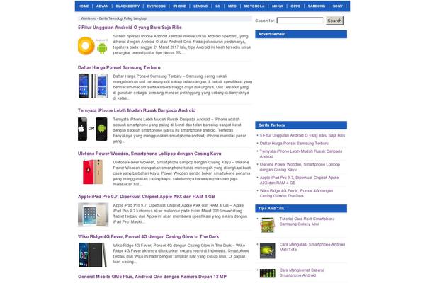 Site using Native-ads-adnow plugin