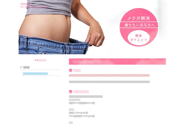 1 theme site design template sample