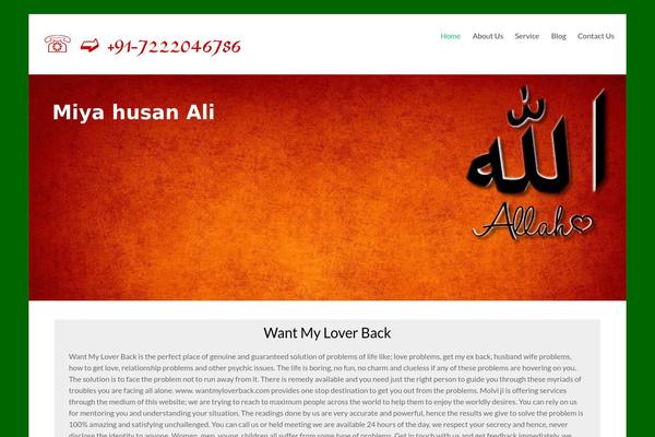 Site using 3D Tag Cloud plugin