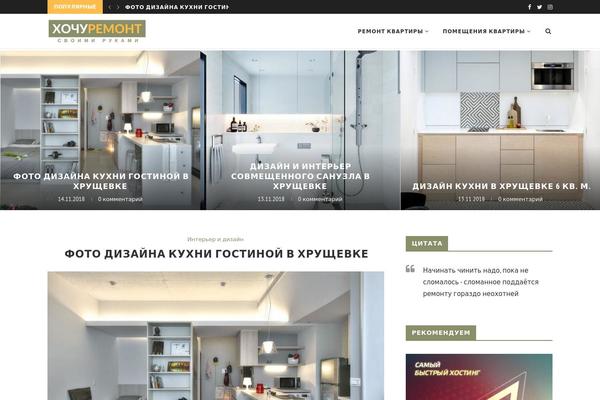 Site using Penci-recipe plugin