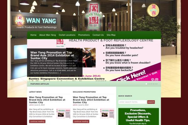 wanyanghealth.com site used Wp-elegance-prem