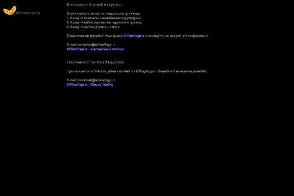 Site using Faq-schema-for-elementor plugin