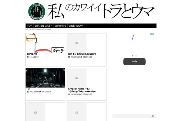 Site using St-af-cpt plugin