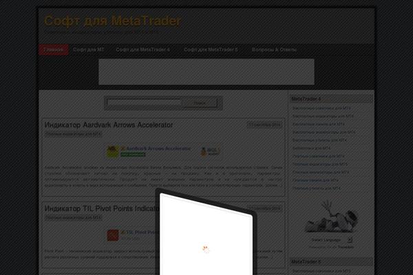 Site using Related Posts Slider plugin