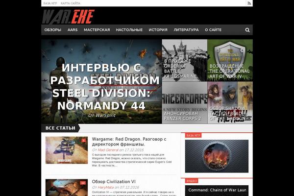 Site using Meks-easy-social-share plugin