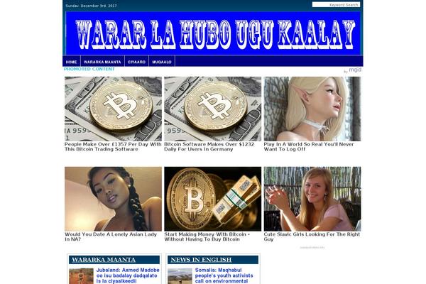 Site using Scrollarama plugin