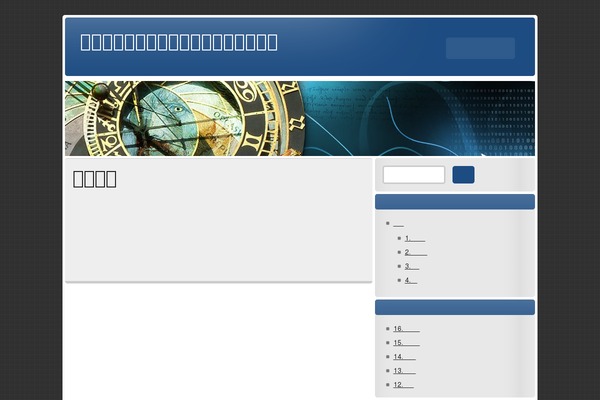 zeeStyle theme site design template sample