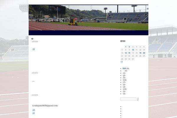 Site using Vk-blocks-pro plugin