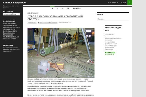 Site using Scroll To Top or Bottom plugin