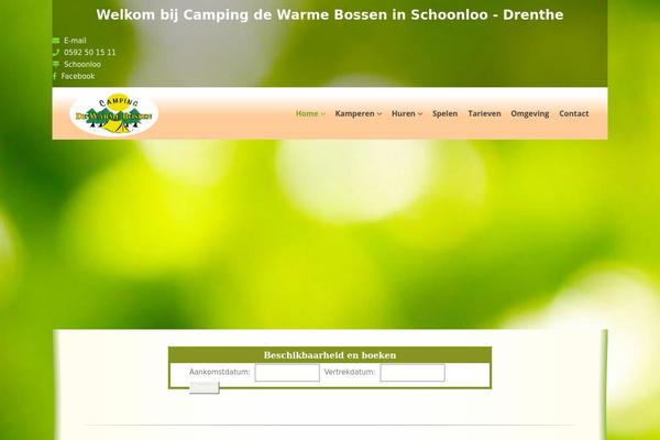 Site using Ultimate-widget-builder-pro-vc plugin
