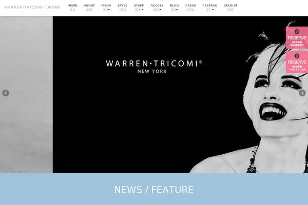 Wt theme site design template sample