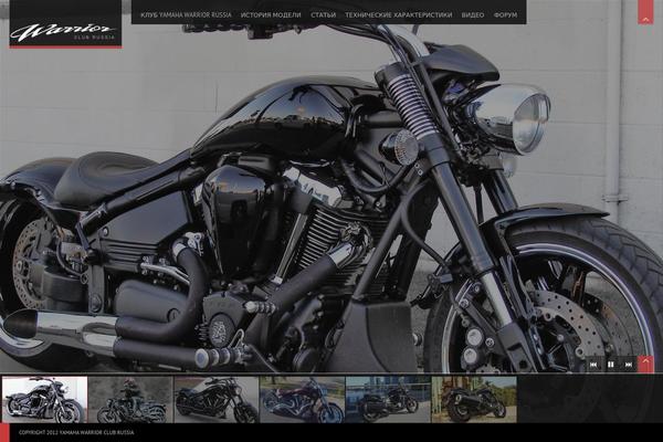 Invictus theme site design template sample