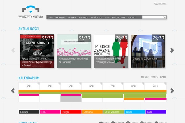 Site using Cool-video-gallery plugin