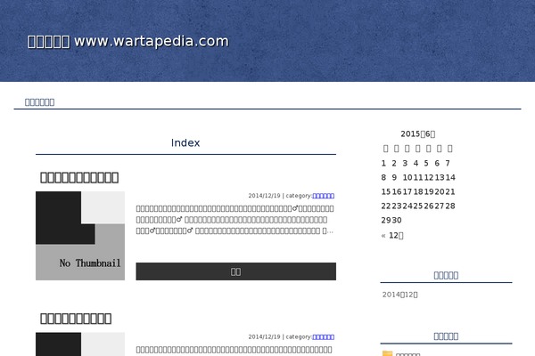 Principle theme site design template sample