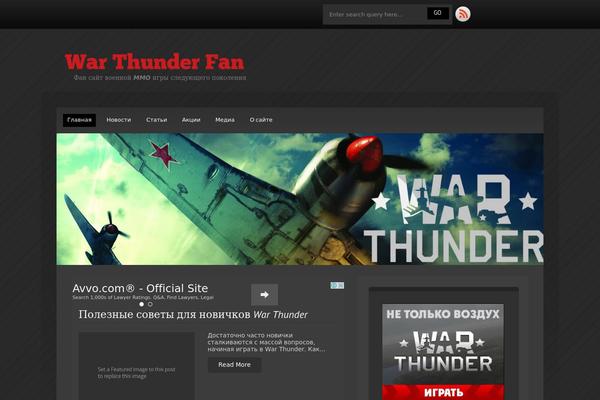 Destro theme site design template sample