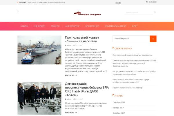Digiqole theme site design template sample