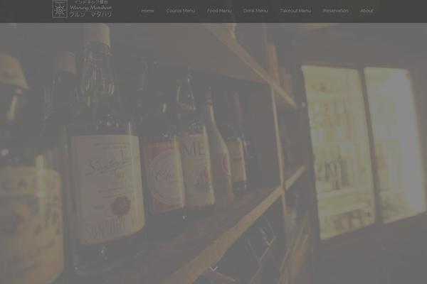 Amore_tcd028 theme site design template sample