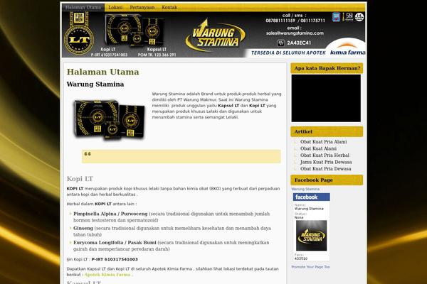 WS theme site design template sample