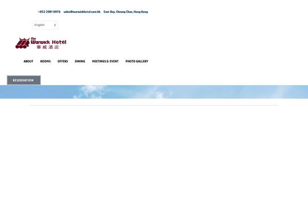 warwickhotel.com.hk site used Oceanica-lite