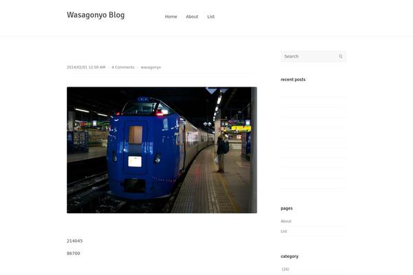 Alkane theme site design template sample