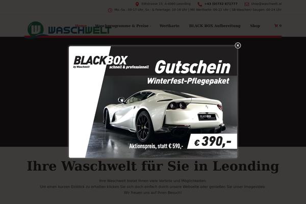 Site using Shapepress-dsgvo plugin