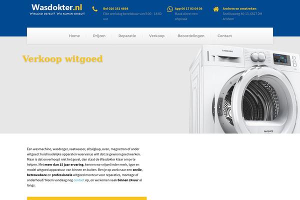 Site using Gigabox plugin