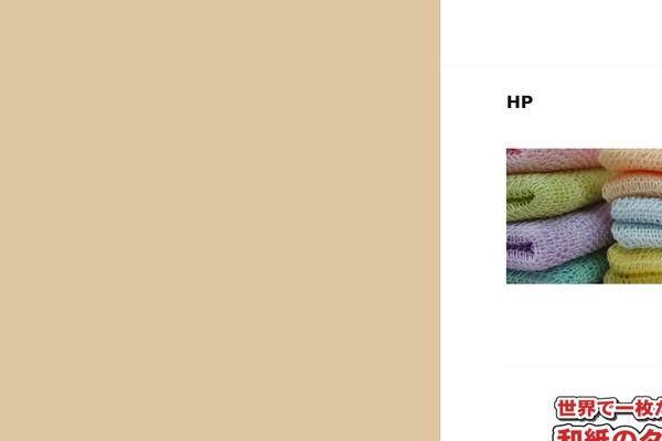 First theme site design template sample