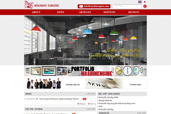 Site using Codestyling Localization plugin