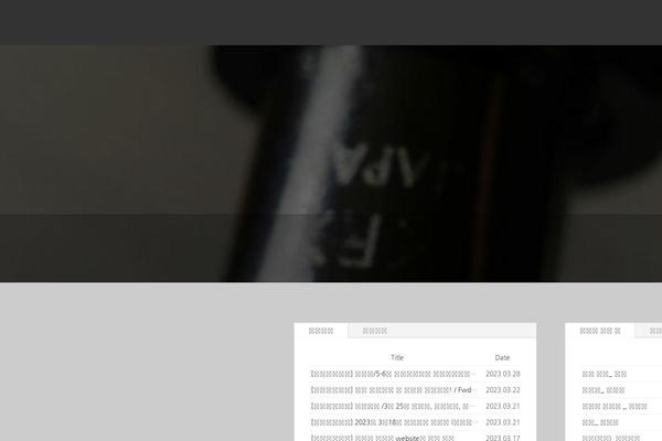 Site using Kboard plugin