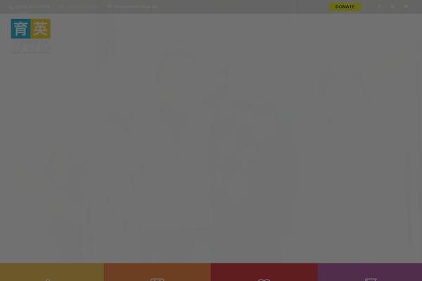 Site using WEN Skill Charts plugin