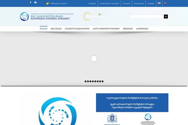 Site using Global-gallery plugin