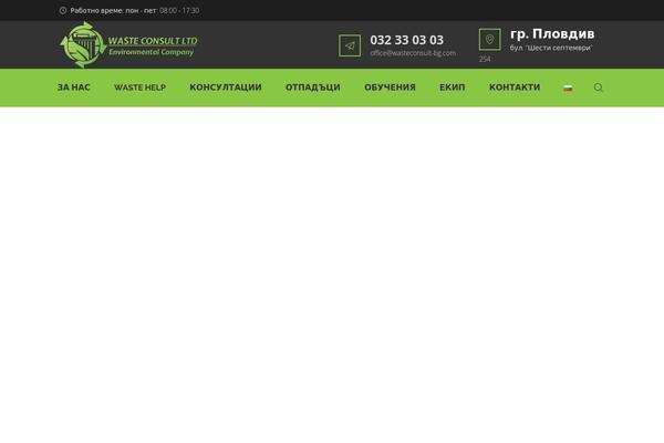 Site using Custom-content-team plugin