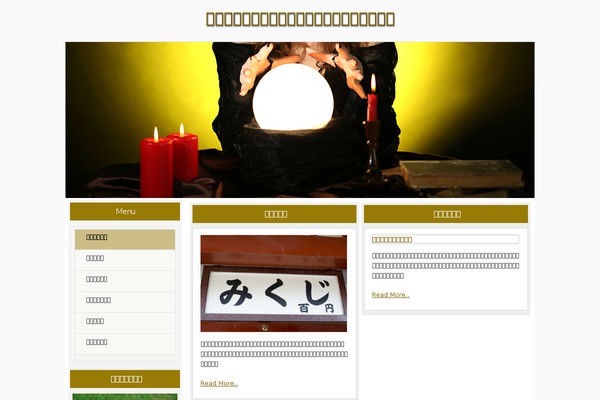 Site using Easy Social plugin