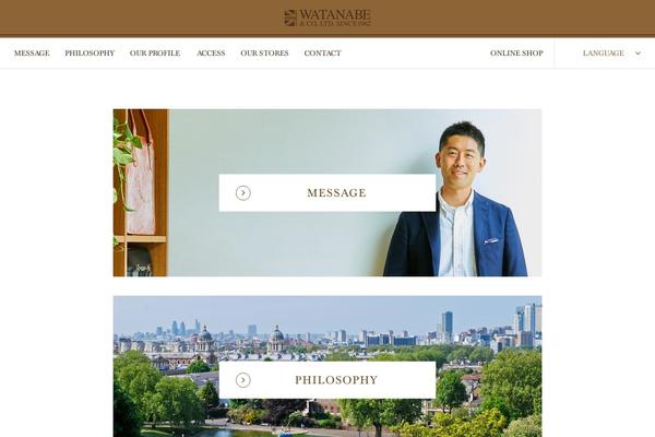 watanabe-int.co.jp site used Watanabe