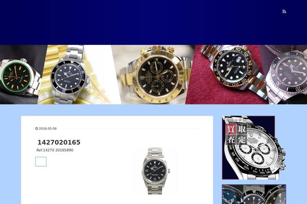 Site using jQuery Categories List Widget plugin